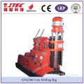 GYQ-300A Core Drilling Rig